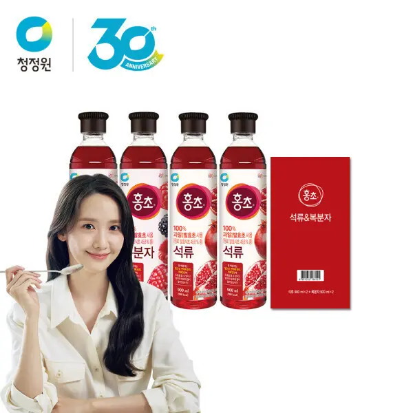 청정원 홍초 기획팩 (석류 900ML 2병 + 복분자 900ML 2병)