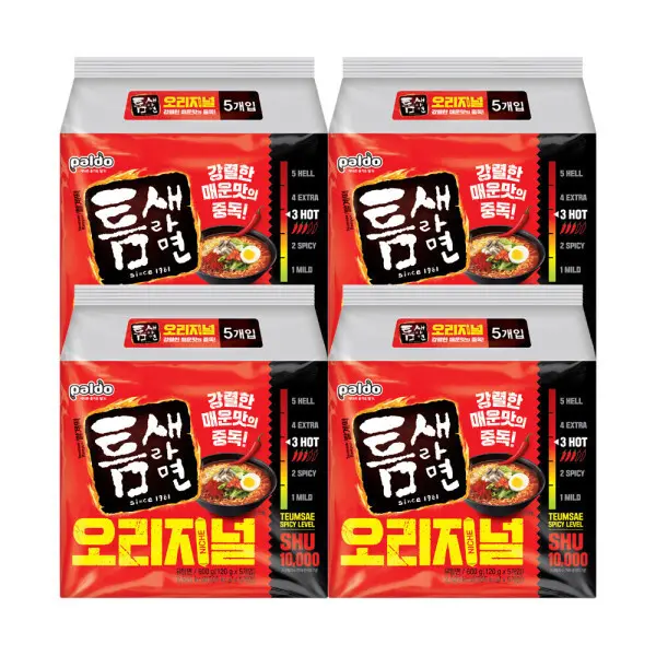 팔도 틈새라면 빨계떡(오리지널) x20개