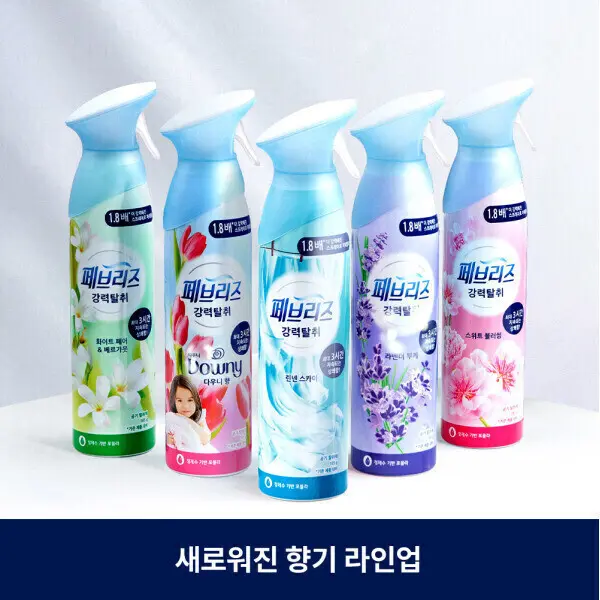 페브리즈 에어 리넨 스카이 본품 165G 6개 / 공기탈취제