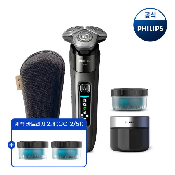 PHILIPS 필립스 i9000 시리즈 전기면도기 다크 슬레이트 X9002/20 +카트리지 2개