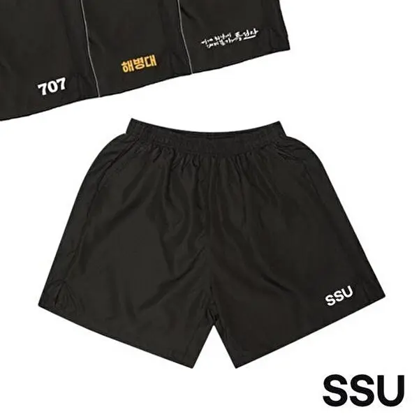 셀러허브 1 무지 블랙 여름 반바지 SSU (21,100원/3,000원)