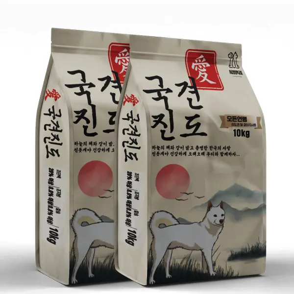 국견진도 강아지사료 10kg+10kg 대용량 개사료 진도개사료 대형견 (샘플+간식증정) (쿠폰가 40,800원/무료)
