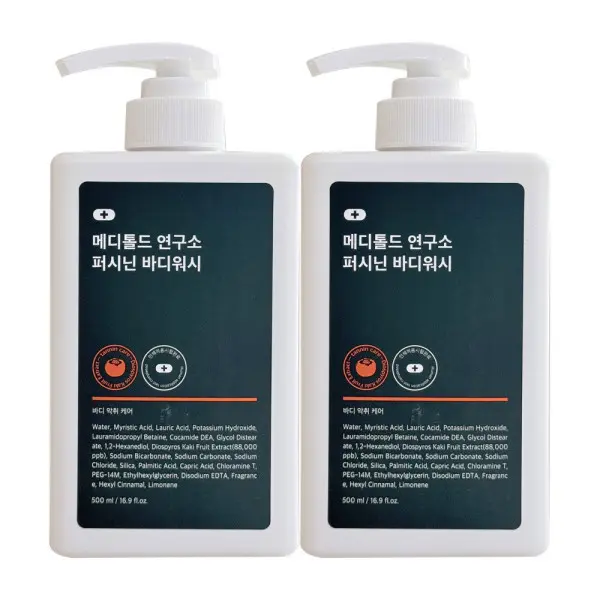 메디톨드 연구소 퍼시닌 바디워시 500ml 2개 / 써클 (쿠폰가 46,110원/무료)
