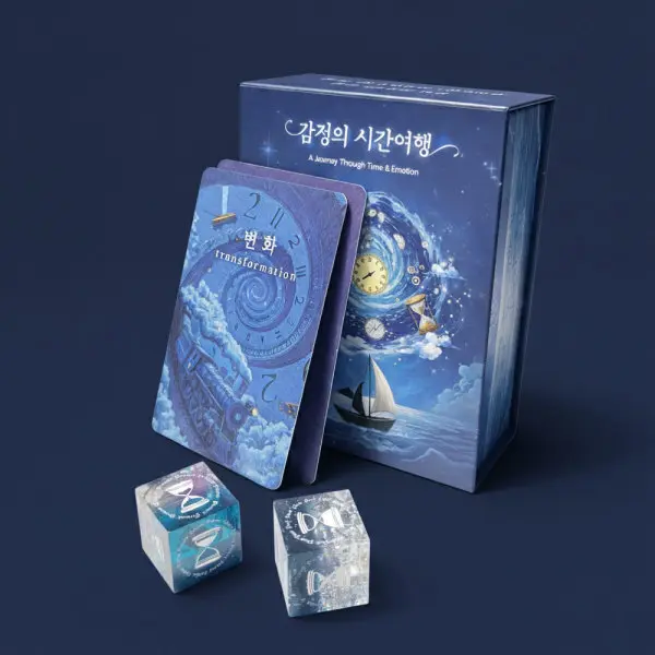 [웰리너리](런칭특가 20%쿠폰)웰리너리 감정의 시간여행 주사위 보드게임 대화카드 감정수업 아이스브레이킹 (쿠폰가 21,930원/무료)