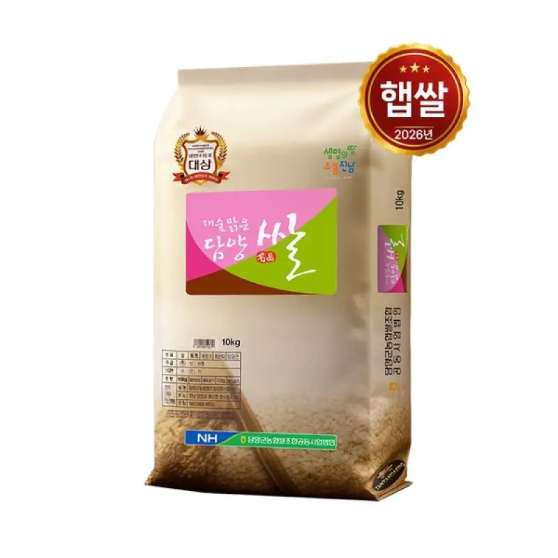26년산 햅쌀 담양쌀 10kg/ 특등급 당일도정 단일품종 새청무ㅣ담양군농협 백미 쌀