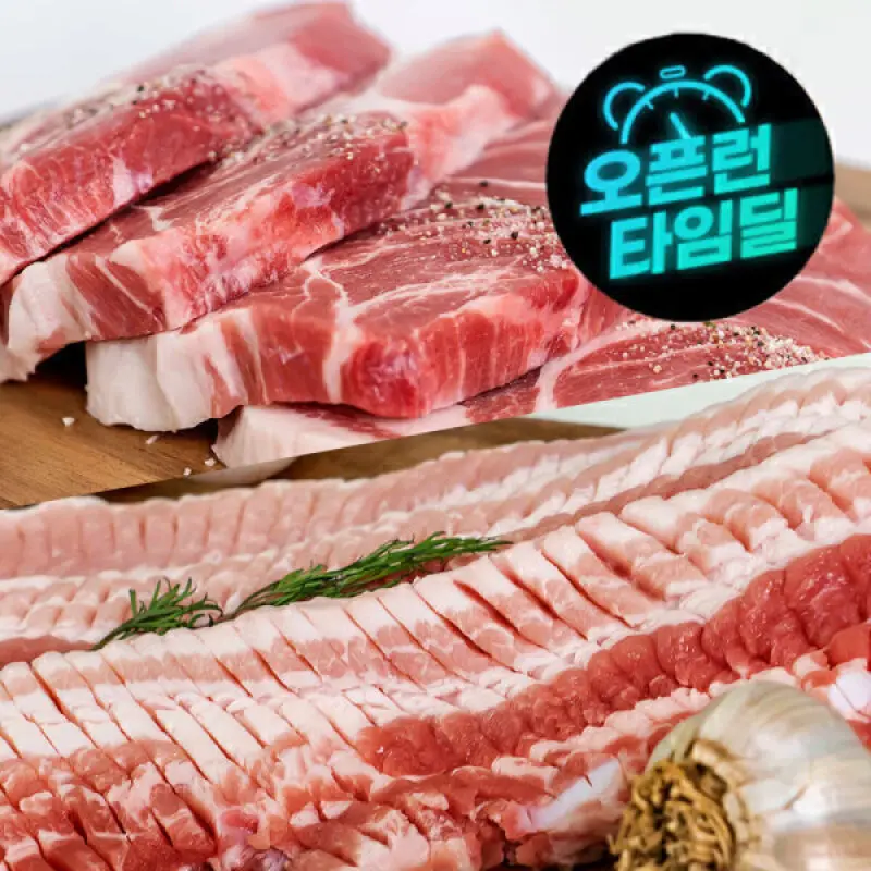 (신선집중) 농부의정육점 국내산 냉장 한돈 삼겹살+목살 1KG (500g+500g)