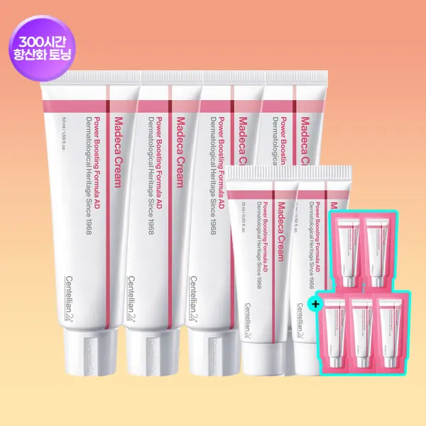 마데카크림 파워부스팅포뮬러 어드밴스드 50ml 4개+15ml 2개+사은품_스타배송(판)_BB