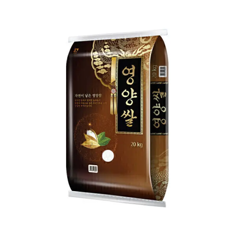 (신선집중) 영양쌀 영양쌀 26년산 햅쌀 20kg