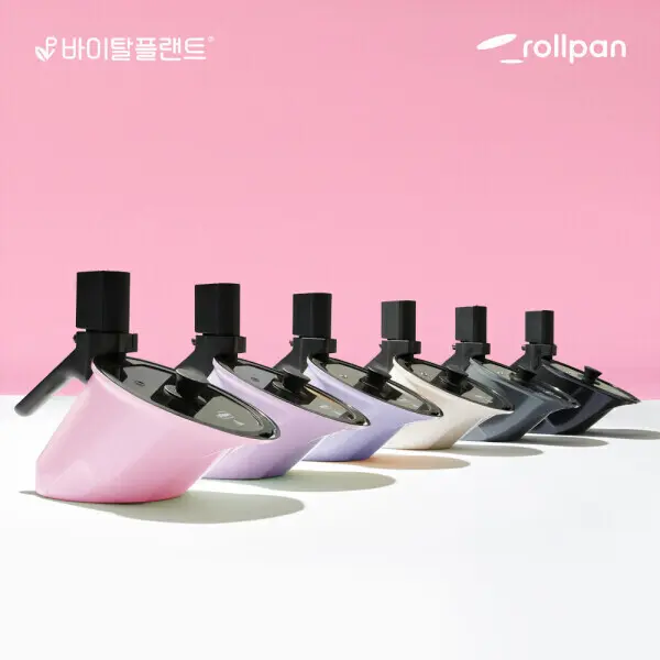 바이탈플랜트 자동회전 롤팬 25cm(블랙/차콜/크림/핑크/퍼플/라벤더)
