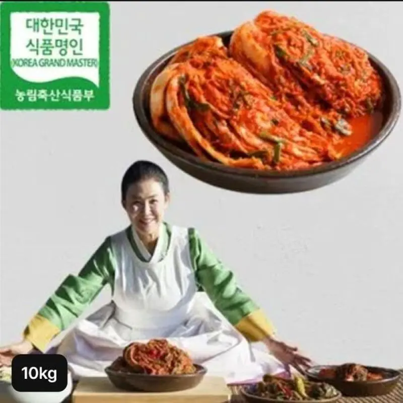 (NS홈쇼핑)유정임 프리미엄 포기김치10kg36210556