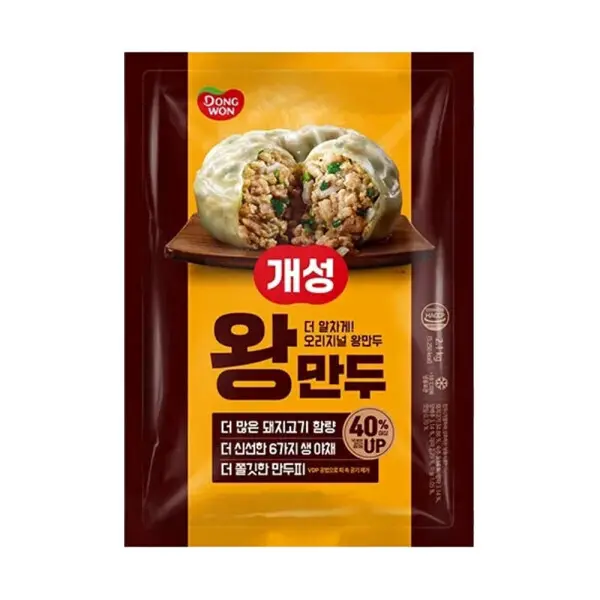 개성 왕만두 2.1kg 2개