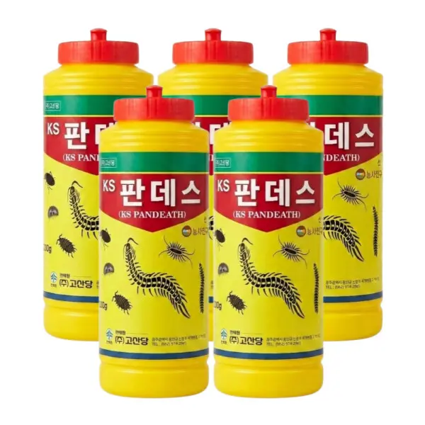판데스 오리지널 산제 600g 5개 대용량 지네 퇴치 돈벌레 약 노래기 퇴치제 그리마 살충제 벌레 해충 제거
