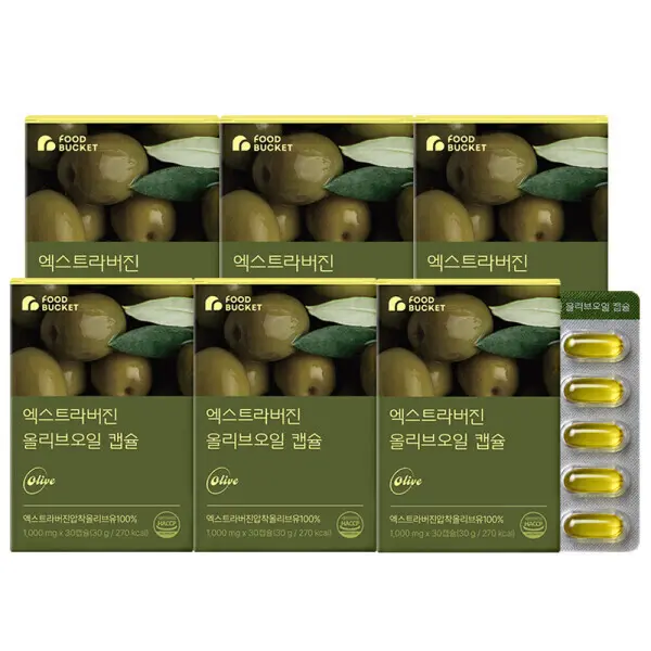 푸드버킷 엑스트라버진 올리브오일 30캡슐X6박스 / 유기농올리브유
