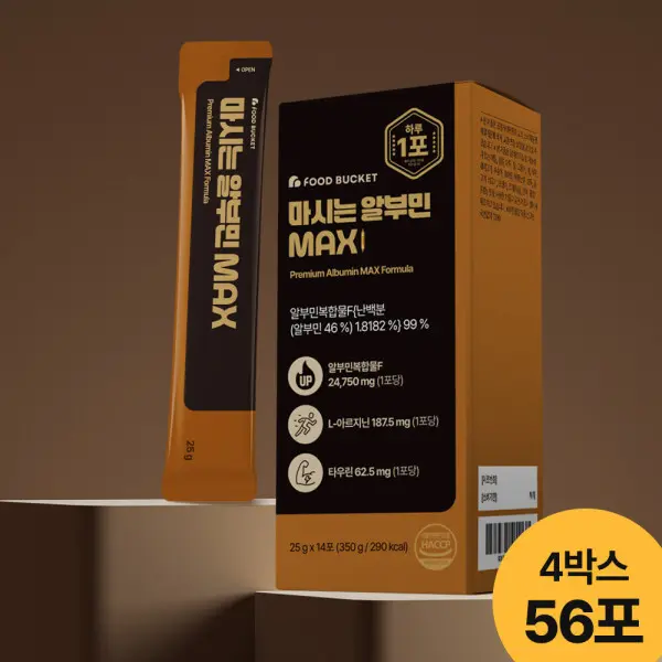 푸드버킷 마시는 알부민 MAX 25g 14포 X 4개