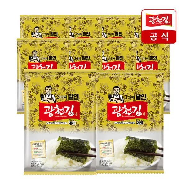 (신선집중) 광천김 3대째 달인 잘라먹는 재래 전장김 20g x 10봉 / 들기름을 발라 더 고소해요