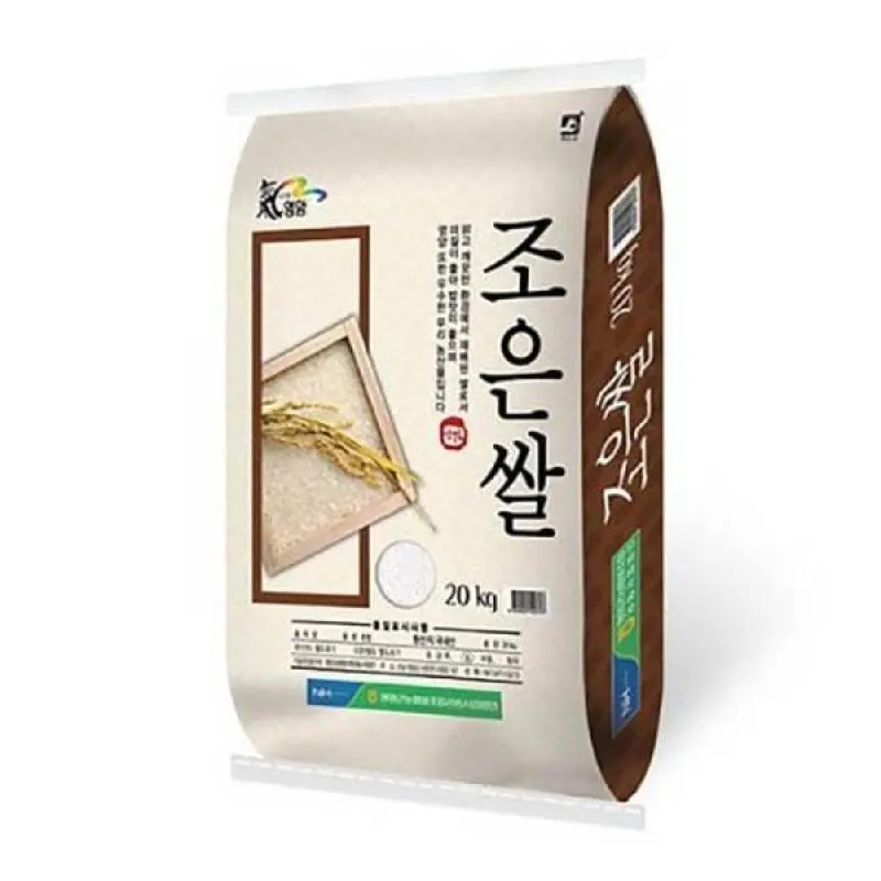 (맛연구소)2026년 햅쌀 영암군쌀농협조합 조은쌀  당일도정 상등급 백미 20kg