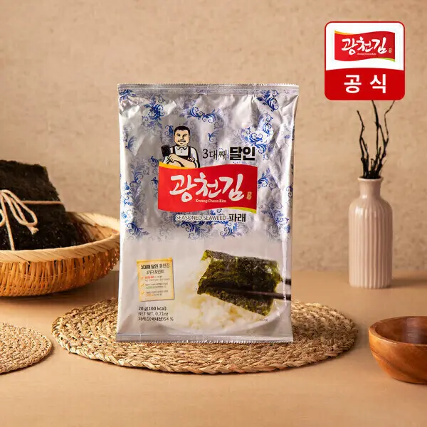 (신선집중) 광천김 3대째 달인 파래 전장김 20g 10봉