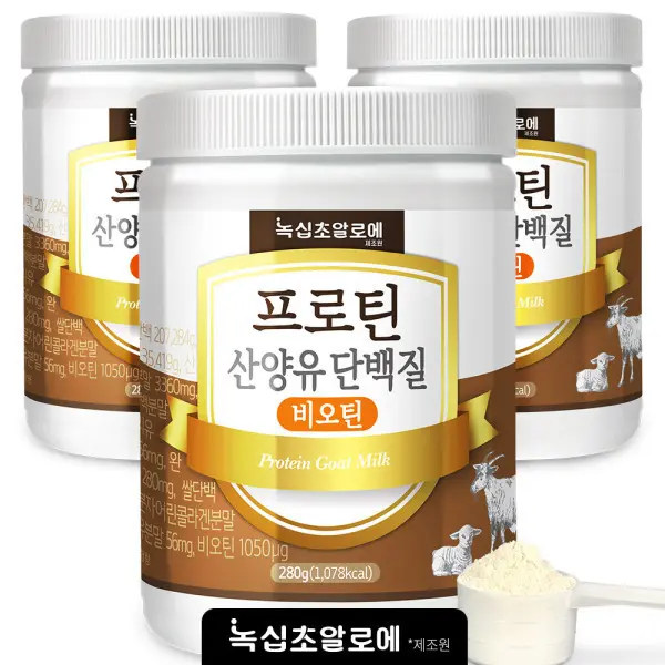 산양유 초유 단백질 분말 (총 4통) 3+1통 더/ 프로틴 산양유 단백질 비오틴 /한정