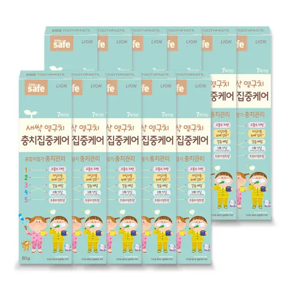 [키즈세이프]키즈세이프 어린이 고불소 충치집중케어 치약 60g (7세이상) 11개 (쿠폰가 17,480원/무료)