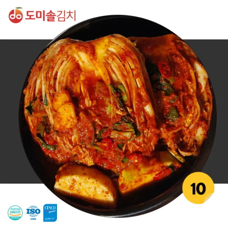 도미솔김치 도미솔 포기김치 10kg