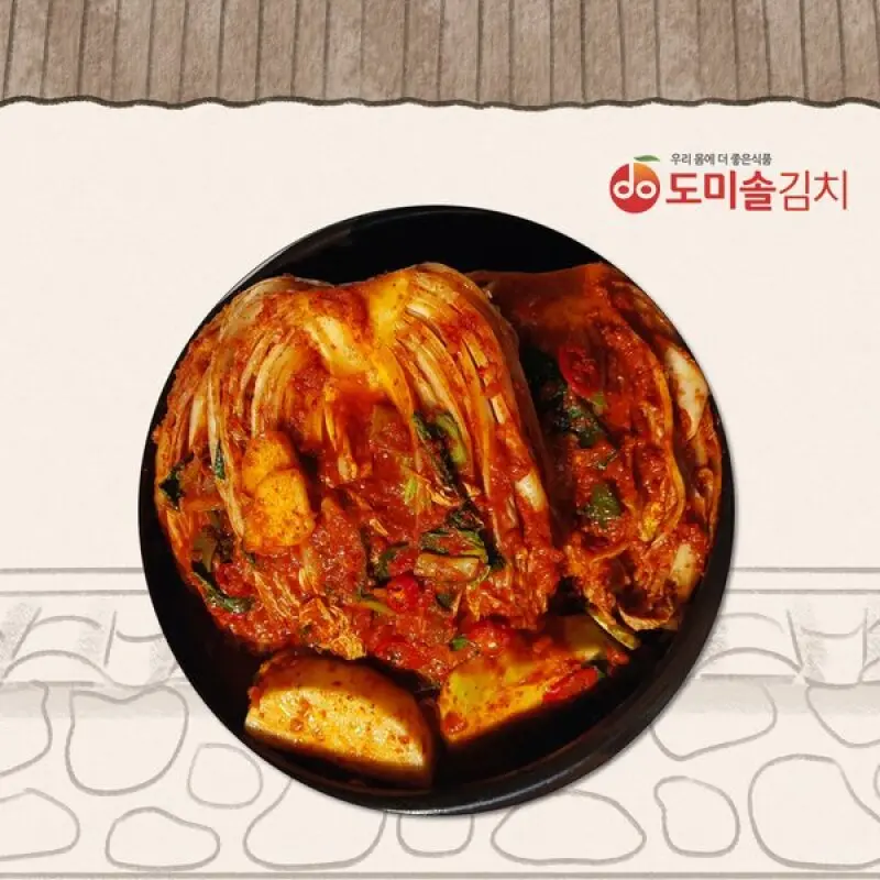 도미솔 박미희 국내산100% 사랑채 포기김치10kg