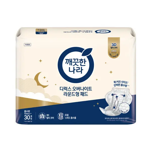 메디프렌즈 디럭스 오버나이트 라운드형패드 30매x8팩 야간용 성인기저귀
