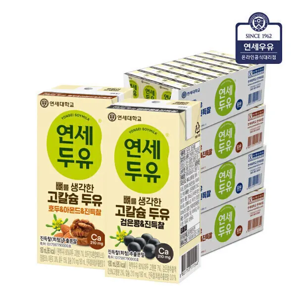 연세 뼈를 생각한 고칼슘 두유 진득찰 검은콩+호두아몬드180ml X 96팩 (쿠폰가 30,340원/무료)