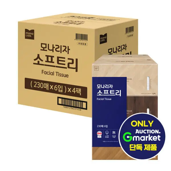 모나리자 천연펄프 소프트리 미용티슈 230매 6입 4개 총24개 (1박스) 눈금창 각티슈 (박스포장)
