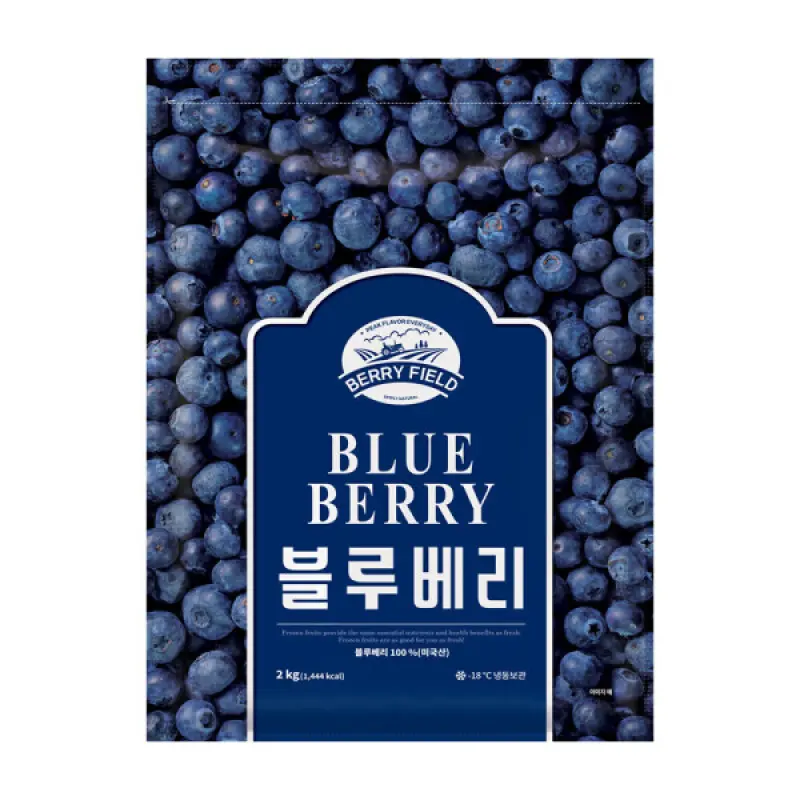 베리필드 블루베리 2kg 1개 총 2kg (미국산)