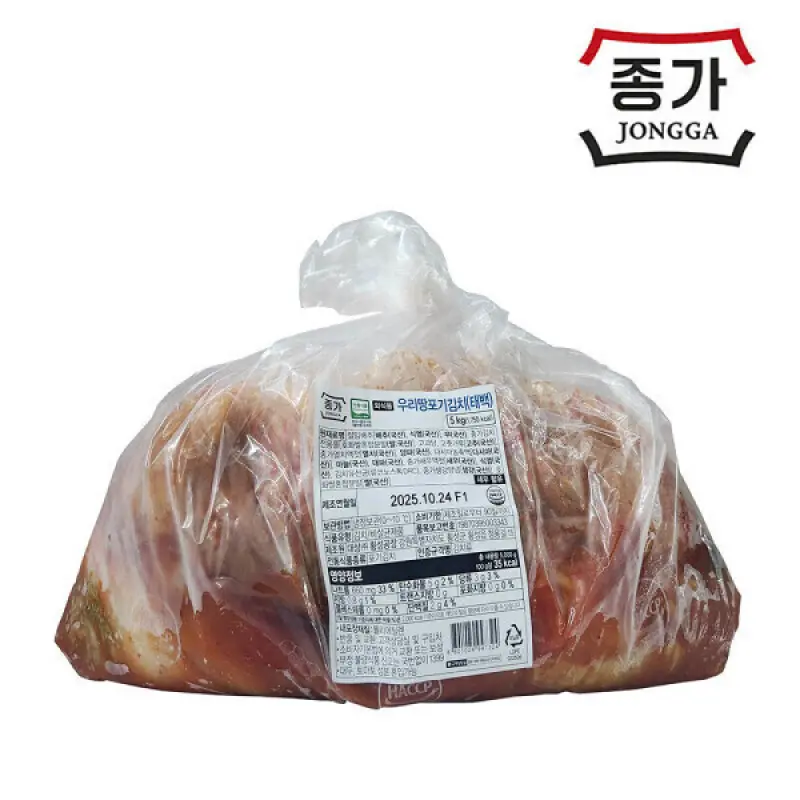 대상 종가집 포기김치 태백  5kg