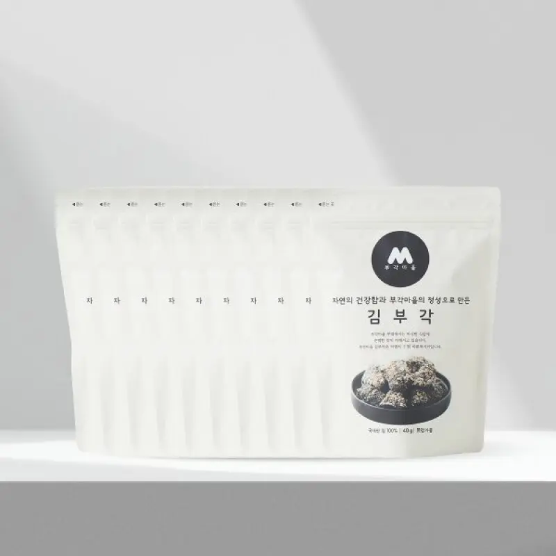 김 함량 65% 수제 김부각 40g 10팩에 2팩을 더