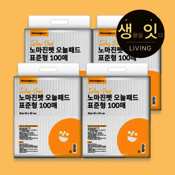 강아지배변패드 노마진펫 오늘패드20g 400매 표준형/대형 강력흡수