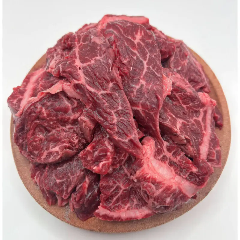 호주산s등급 토시살 1kg(200g X 5팩)