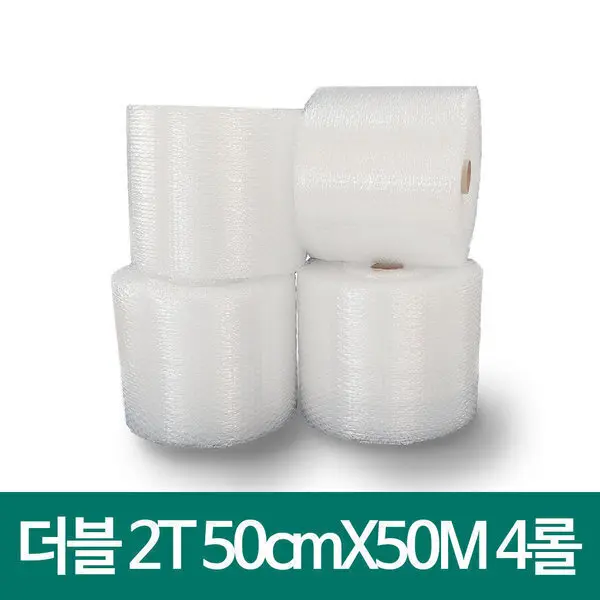 포장용 에어캡 뽁뽁이 더블2T / 4호 50X50M 4롤