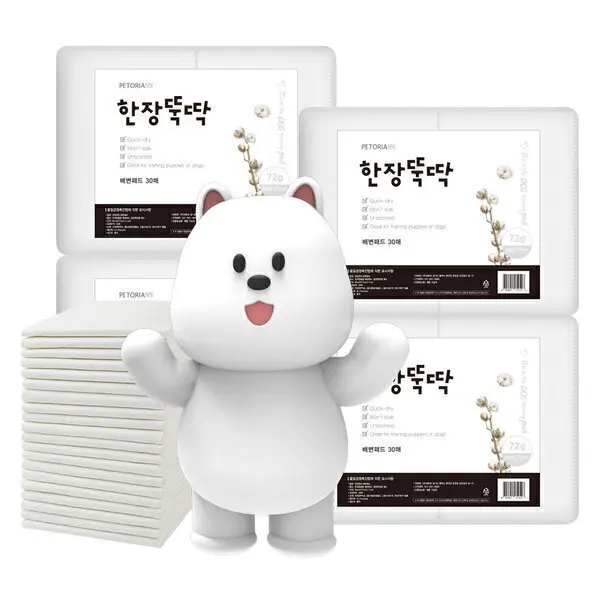 (스타배송/강아지패드 특가)한장뚝딱 라이트 강아지 애견 패드 72g 120매(60x77cm)