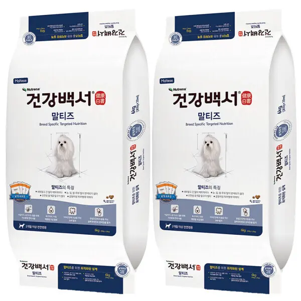 건강백서 강아지사료 말티즈 6kg x2개(유통27.06.01)