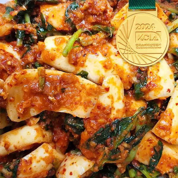 (신선집중) 가정식 총각김치 2Kg/포기/배추/반찬 국산재료 우리농산물 / 맛없다면 무료반품/캠핑음식 (쿠폰가 9,810원/무료)