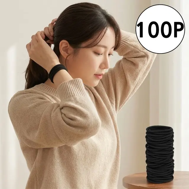 대용량 두꺼운 검정 머리끈 여성 머리고무줄 100p