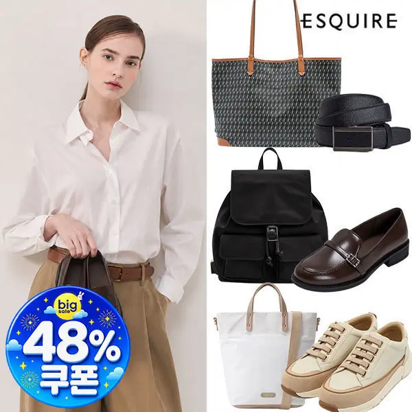 에스콰이아 한가위 초특가 만원대~ 남녀 가방/벨트/스니커즈/구두 외 무배 (최대~48%쿠폰)