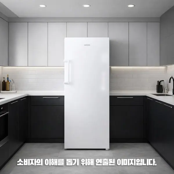(삼성)삼성전자 RZ22CG4000WW 냉동고 프리스탠딩 1도어 서랍형 227L 물류설치 폐가전수거
