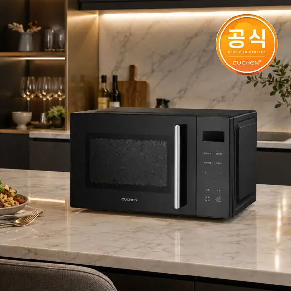 쿠첸 23L 무회전 플랫 전자레인지 CMW-VF231B