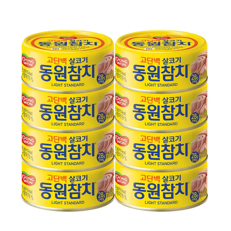 동원 라이트스탠다드 살코기 참치 150g x 8개