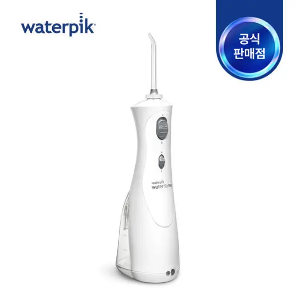 워터픽 구강세정기/코드레스워터픽 WP-450K 본사 공식 판매 업체