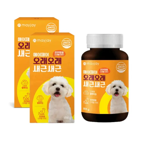 강아지 기관지 메이제이 오래오래 새근새근 펠렛 2박스 (쿠폰가 33,120원/무료)
