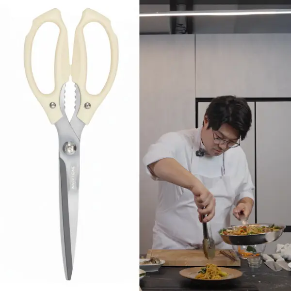 이너홈 프리미엄 주방가위 업소용가위 1+1 총2개