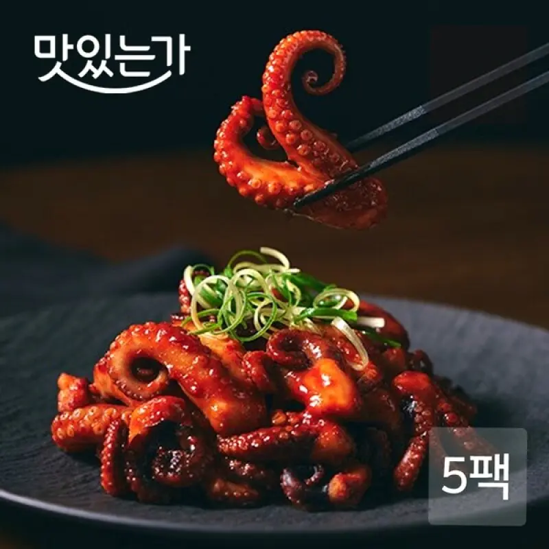 바로도착 방배쭈꾸미볶음 500g 5팩