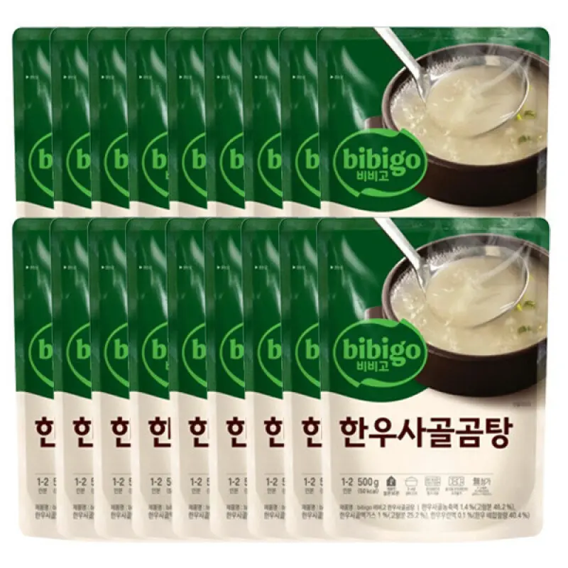 비비고 한우사골곰탕 500g 18개