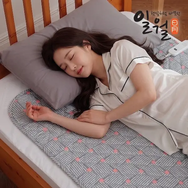 일월 핑크다이아 워셔블 초절전형 카본 탄소 전기매트 / 싱글