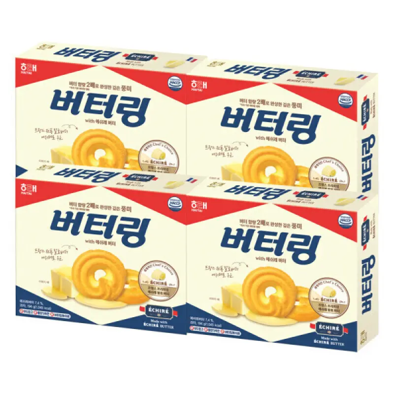 해태제과 버터링 x 에쉬레버터 194g 4개
