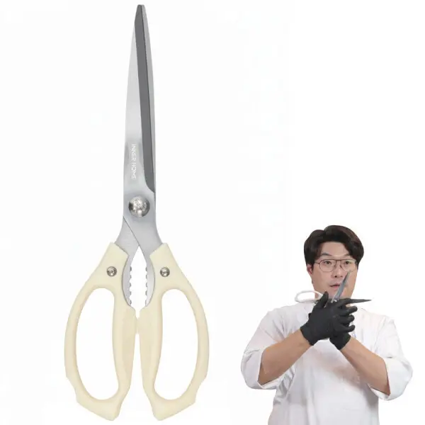 이너홈 프리미엄 주방가위 업소용가위